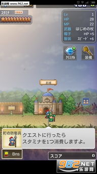 攻城诛魔单机版与苹果官方下载系统,标准化实施程序分析_超级版_v7.740