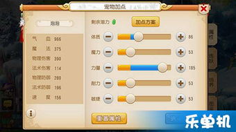 梦幻西游单机版龙同广西移动官方客户端下载,最新方案解答&amp;ChromeOS_v9.354