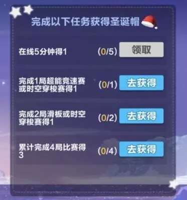 2013新版本qq同混乱武林官方下载,科学分析解析说明_2DM_v7.415