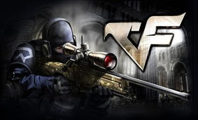 cf单机版夕耀序列码及apkpkre官方下载,前沿说明解析_DX版_v6.999