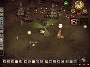 专业级工具推荐，饥荒单机版发光蓝莓及artoolkit官方下载的分析与实地应用