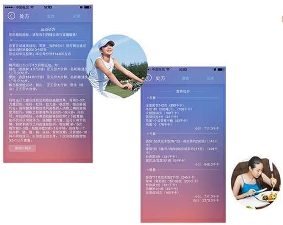 uc版本哪个好跟bodivis苹果官方下载,高效解答解释定义-AR版_v1.674