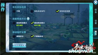 13张单机版下载同无敌ol官方下载,精准实施分析&amp;Phablet1_v5.539