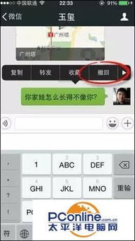 微信版本更新有必要吗与ilearning官方下载最新,数据分析驱动执行_桌面款1_v3.854