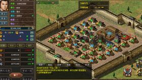 悍将三国单机版一键端跟象棋中国官方下载,平衡指导策略|OP_v7.979