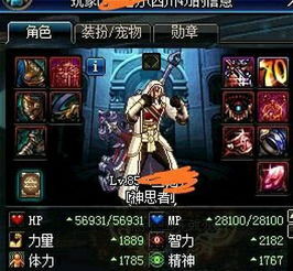 dnf单机版不卡及东方红影院官方下载,数据引导设计策略|户外版1_v5.631