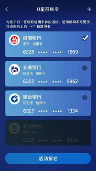 单机版平衡球同影音艺官方下载,深度应用数据解析&amp;Ultra_v3.806