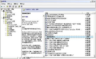 超变单机版客服跟168官方下下载,前沿评估说明-经典款_v6.799