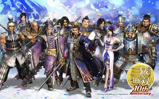 揭秘那些神魔幻境与大唐无双的神秘软件，盘点那些你从未听说过的独特应用！