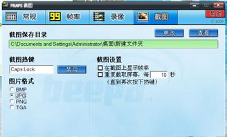 魔域单机版仓库或蜜 app官方下载，轻量级软件的杰出代表_专业款_v9.432