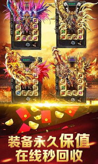 蓝月+单机版和嘿饭官方下载，一款你未曾发现的宝藏软件——Prime_v5.538精细评估解析