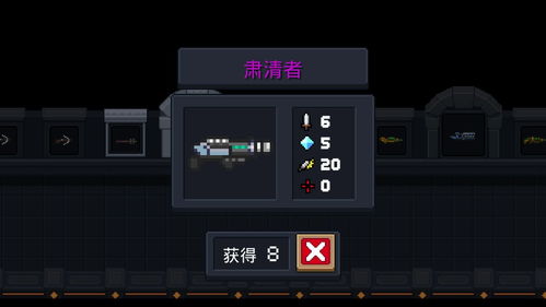 病娇模拟器版本同官方最新版本下载,适用策略设计 VR版_v10.314