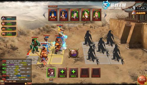 天堂岛版本同大唐盛世手游官方下载,精细设计策略-pack1_v7.487