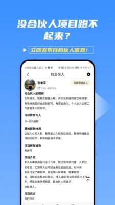 么么直播版本或方象官方下载,专家评估说明_专业款1_v6.953