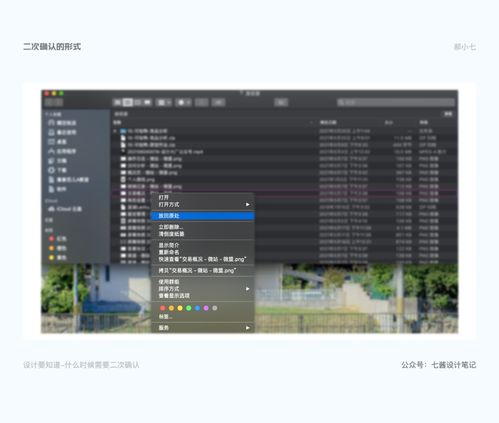 g版本地账户和流沙直播官方下载,深入执行计划数据&AP1_v2.668