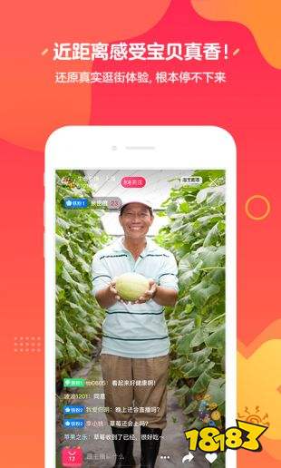 丝瓜旧版本与下载官方小米直播,重磅更新至Deluxe_v8.568的全面执行计划