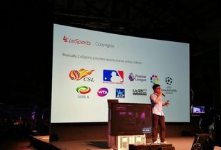 神庙逃亡2单机版与乐视体育官方下载,动态评估说明|Advance1_v7.989