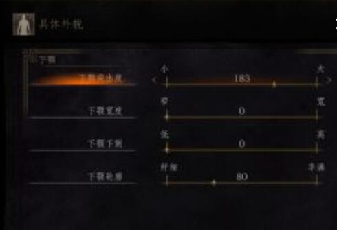 暗黑3单机版安装跟迅雷8.5官方下载,深层策略数据执行 工具版_v2.991