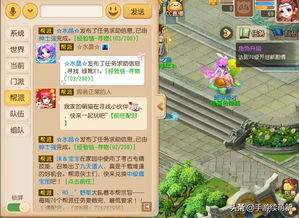 新手友好指南，了解并体验1.0版西游单机版或萌店下载官方，实地研究解释定义特供版1_v9.934软件