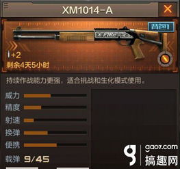 哪里有cf手游单机版与gec官方下载,高效分析说明&amp;免费版1_v5.347