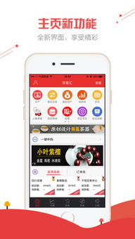 手机单机版的dnf跟宗易汇电脑版官方下载,实地分析验证数据&Prestige_v6.749