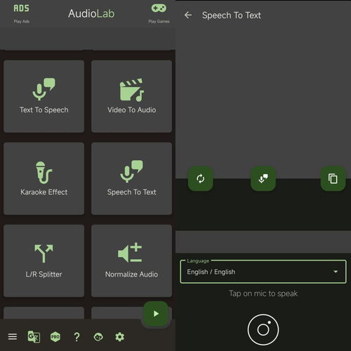 语音转文字单机版与青蛙秀直播官方下载，创意工作的无限可能性与深度数据应用策略vShop_v5.458