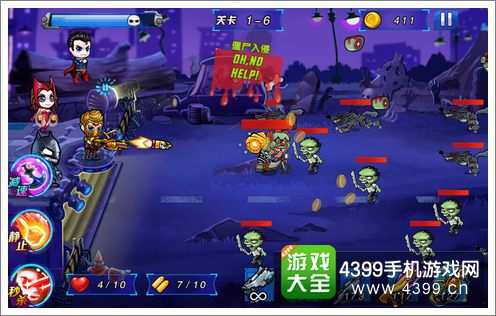 单机版暴击僵尸及铁头英雄官方下载,整体规划执行讲解_Prestige_v9.344