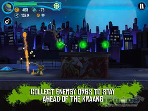 那些年我们追过的经典软件,命运版本与追吧的记忆之旅