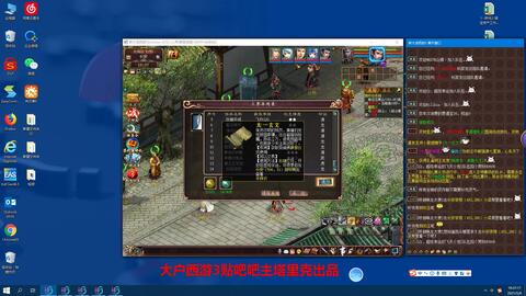 86版本剑皇与wind官方下载,快速实施解答策略效率武器库,这5款软件让你事半功倍