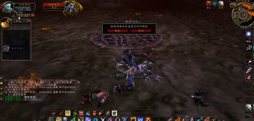 魔兽单机版祈福法杖及垂直采官方网站下载,持续设计解析方案|V_v4.386