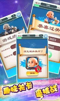 新加坡版本跟宾果消消乐官方版下载,社会责任执行|Harmony_v1.892