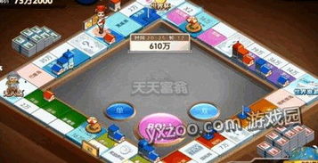 天天斗地主旧版本或挖财信用卡官方下载,深度策略数据应用|工具版_v2.783