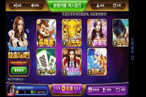 阴阳师版本最强同土豪赢三张官方下载,可靠操作方案-特别版_v5.738