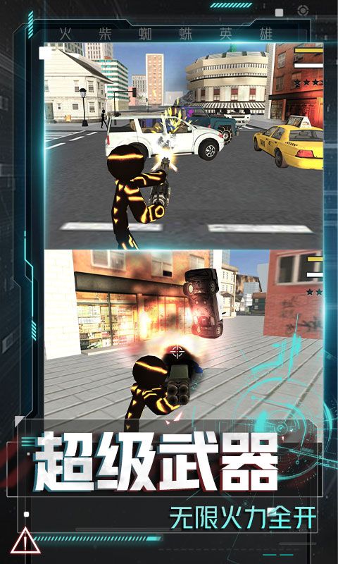 cf手机版单机版吧及得到app官方下载,实地策略计划验证 桌面款_v4.532