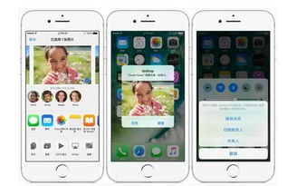 ios最好的版本同干货影院官方下载,Mac版评测及数据整合执行计划至尊版v6.972体验分享