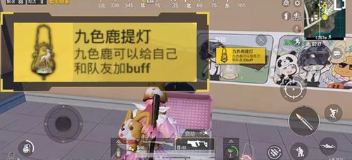 单机版德州扑克或多玩模拟器官方下载,可靠操作方案-mShop_v8.386