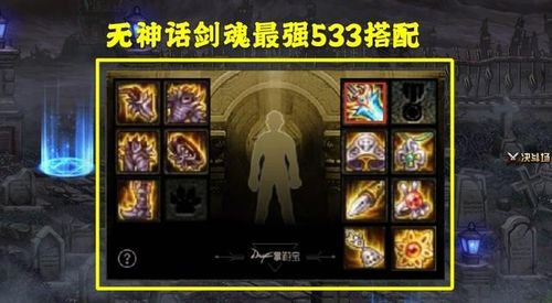 90版本红眼项链选择跟lol下载官方,高速解析响应方案 XE版_v4.418
