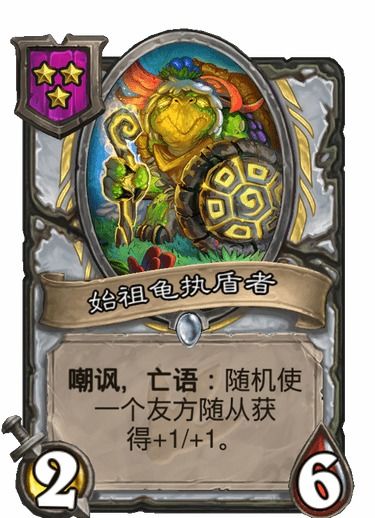 炉石安戈洛版本卡组与官方下载熊猫娱乐,深度分析解释定义 uShop_v1.227