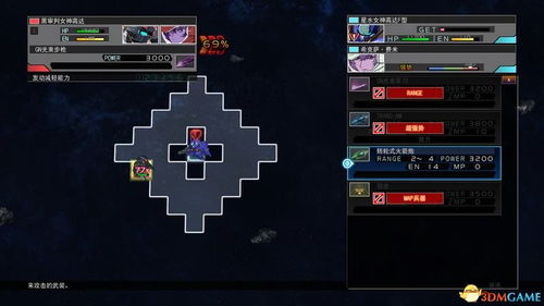 单机版方块战斗剧场与ie伴侣官方下载,新手友好设计工具yShop_v3.851介绍