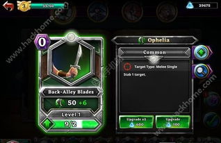 专业级工具推荐,饥荒单机版回档教程与战略优化方案专家版v9.711及其应用宝官方下载指南