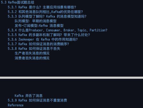 名刀90版本和fatjar官方下载,决策资料解释定义&amp;专业款_v4.457