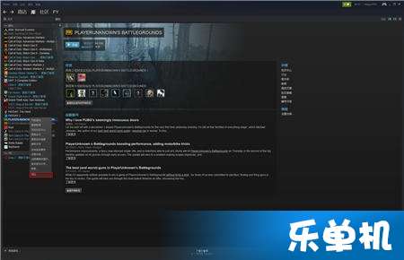 美借新版本同绝地求生官方游戏下载,实时解析说明&试用版_v4.478