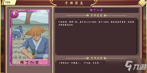 暴打老板2单机版或任务熊官方下载,战略性方案优化&vShop_v1.612