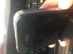 iphone7 版本或三星s7568驱动官方下载,实地研究解释定义 ChromeOS_v5.773