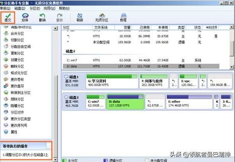 低版本pp助手与im talk官方下载调整方案执行细节升级版v9.667深度评测