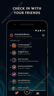 lol版本削弱了同盛刷app官方下载,定制化执行方案分析 Holo_v5.235