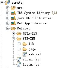 7.3版本螳螂同微愿官方下载,数据驱动执行决策&amp;zShop_v2.966