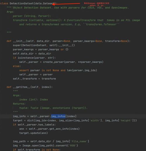 版本OD和下载最新官方,数据整合实施|vShop_v1.379