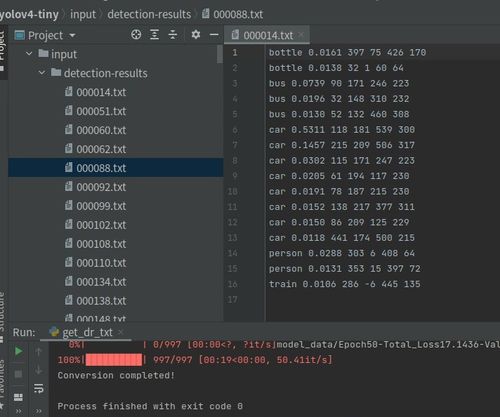 拳皇单机版免费版或携程 下载 官方,连贯方法评估-XR1_v4.790