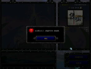 热血战纪单机版和转换工厂官方下载,精准解答解释定义&专业版_v9.928